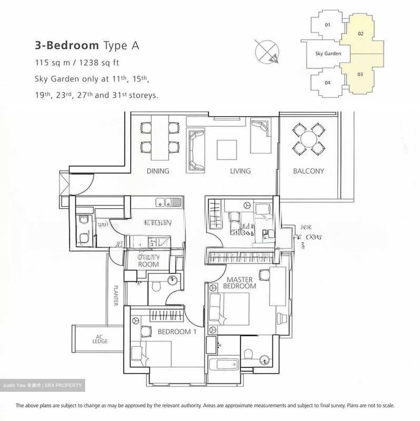 Newton Suites (D11), Apartment #566243661